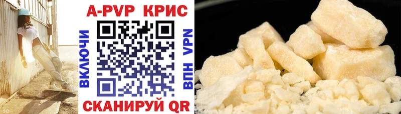 Кодеин Новая Ляля