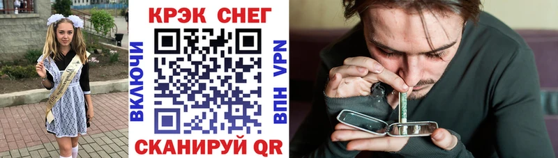 наркотики  дарк нет официальный сайт  Cocaine VHQ  Новая Ляля 