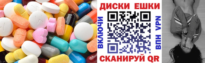 ЭКСТАЗИ 99%  OMG зеркало  Новая Ляля 