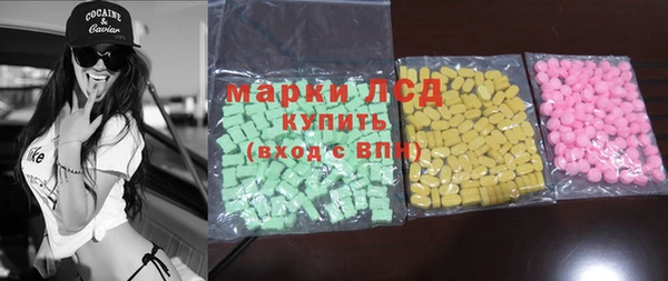дистиллят марихуана Надым