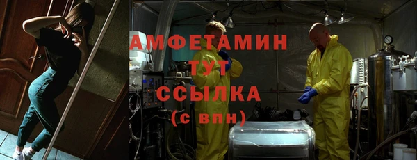 2c-b Наволоки