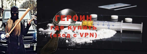 МДПВ Нея