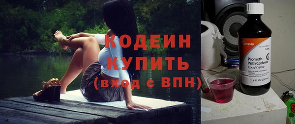 2c-b Наволоки