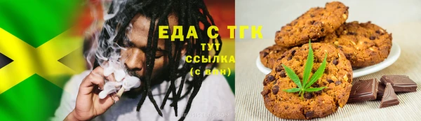 2c-b Наволоки