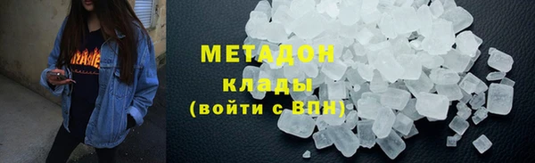 МДПВ Нея