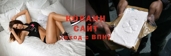 дистиллят марихуана Надым