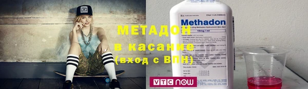 МДПВ Нея