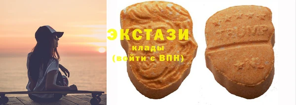 таблы Нефтекумск