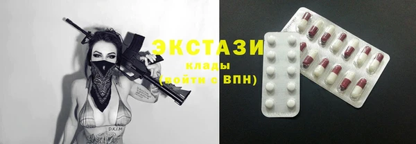 крисы Навашино
