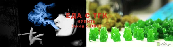 крисы Навашино