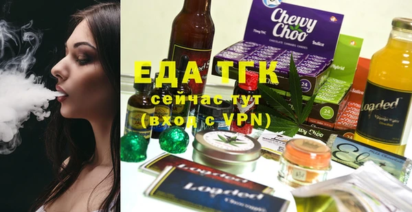 МДПВ Нея