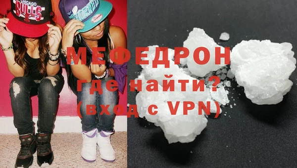 крисы Навашино
