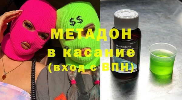 МДПВ Нея