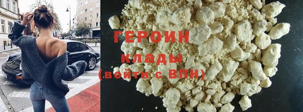 2c-b Наволоки