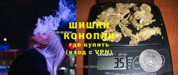таблы Нефтекумск