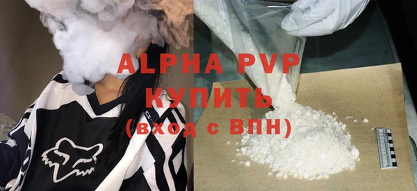 крисы Навашино