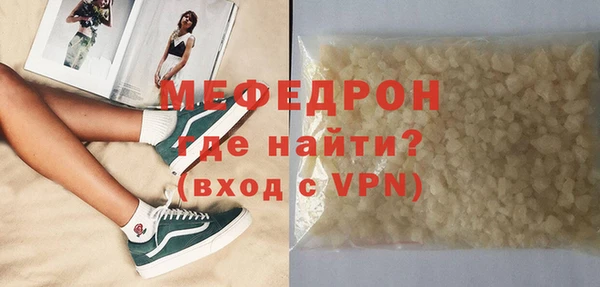 МДПВ Нея