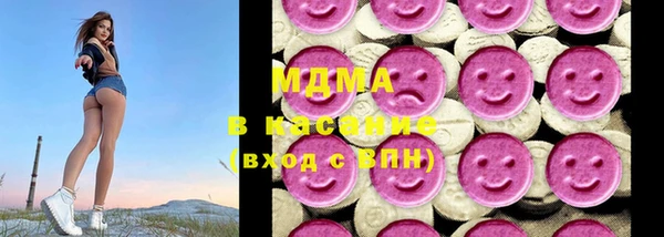 таблы Нефтекумск