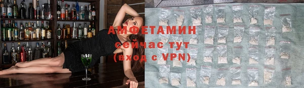 крисы Навашино