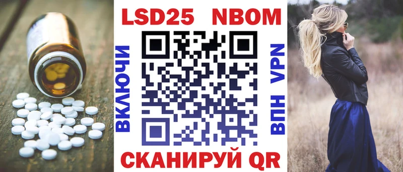 дарнет шоп  Новая Ляля  ЛСД экстази кислота 
