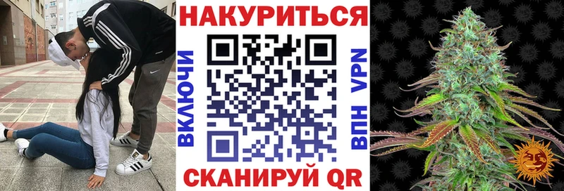 Бошки марихуана MAZAR цена наркотик Новая Ляля